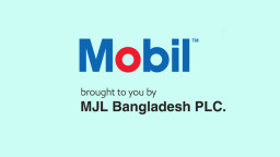এমজেএল বিডির ডিভিডেন্ড ঘোষণা
