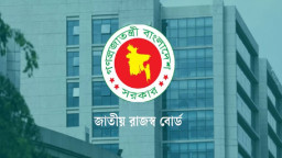 ঘুষ, নথি ফাঁস, দুর্নীতিতে চরম ভাবমূর্তি সংকটে এনবিআর