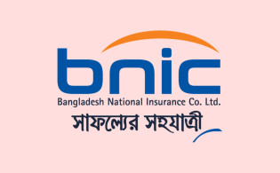 বাংলাদেশ ন্যাশনাল ইন্স্যুরেন্সের তৃতীয় প্রান্তিক প্রকাশ