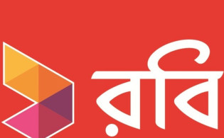 রবির তৃতীয় প্রান্তিক প্রকাশ