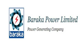 ডিভিডেন্ড সংক্রান্ত তথ্য জানাল বারাকা পাওয়ার