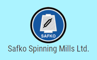 ডিভিডেন্ড সংক্রান্ত তথ্য জানাল সাফকো স্পিনিং