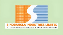 সিনোবাংলা ইন্ডাস্ট্রিজের ডিভিডেন্ড ঘোষণা