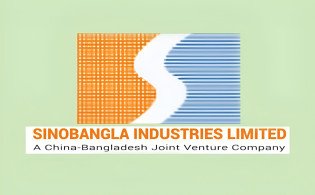 সিনোবাংলা ইন্ডাস্ট্রিজের ডিভিডেন্ড ঘোষণা