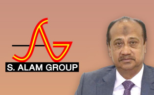 এস আলম গ্রুপের আরও ৪৬৯ একর জমি জব্দ