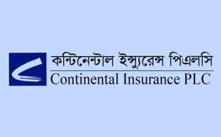 কন্টিনেন্টাল ইন্স্যুরেন্সের তৃতীয় প্রান্তিক প্রকাশ