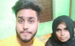 চাচিকে বিয়ে করে ফেসবুকে পোস্ট ভাতিজার