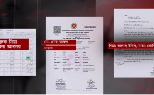 শিশু আইন ভেঙে রিমান্ডে কিশোরী!