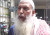 ব্যাংকারদের প্রতারণার জালে পড়ে নিঃস্ব হলেন বৃদ্ধ