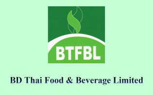 ডিভিডেন্ড সংক্রান্ত তথ্য জানাল বিডি থাই ফুড