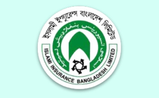 ইসলামী ইন্স্যুরেন্সের তৃতীয় প্রান্তিক প্রকাশ
