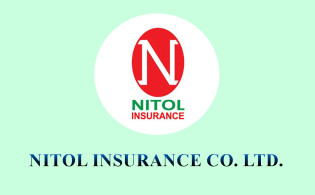 নিটল ইন্স্যুরেন্সের তৃতীয় প্রান্তিক প্রকাশ