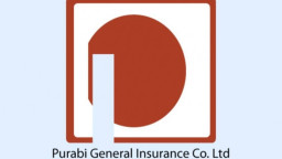 পূরবী ইন্স্যুরেন্সের তৃতীয় প্রান্তিক প্রকাশ