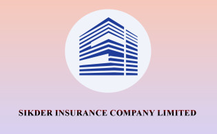 সিকদার ইন্স্যুরেন্সের তৃতীয় প্রান্তিক প্রকাশ