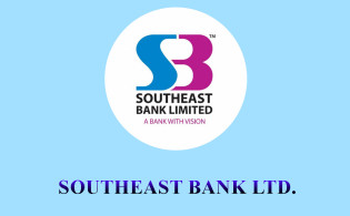 সাউথইস্ট ব্যাংকের তৃতীয় প্রান্তিক প্রকাশ