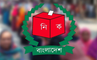 পিআর পদ্ধতিতে সংসদের উচ্চকক্ষ গঠিত হবে যেভাবে