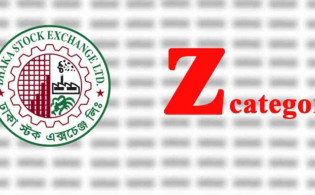 ৩ কোম্পানিকে ‘জেড’ ক্যাটাগরিতে স্থানান্তর