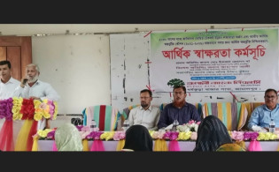 ইসলামপুরে রূপালী ব্যাংকের আর্থিক স্বাক্ষরতা কর্মসূচি