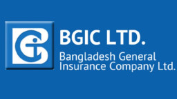 বাংলাদেশ জেনারেল ইন্স্যুরেন্সের তৃতীয় প্রান্তিক প্রকাশ