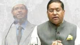 ঢাকায় জাকির নায়েক, ভারতের নজরে বাংলাদেশের ব্যবস্থা