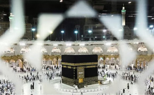 ওমরাহ ভিসার নতুন নিয়ম চালু করল সৌদি আরব