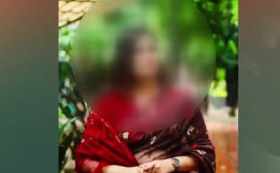 বিয়ে নিয়ে এক অভিনব প্রতারণার শিকার এক বিচারক