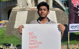 এনসিপির দ্বন্দ্বে তাহসিনেশনের গান গেয়ে রিফাতের খোঁচা