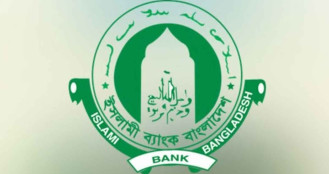 ইসলামী ব্যাংকের শীর্ষ কর্মকর্তা ও গভর্নরকে আদালতে তলব