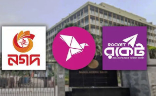 জানুন বিকাশ–নগদে নতুন লেনদেন নিয়ম