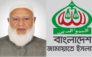 বড় পরিবর্তনের গুঞ্জনের মাঝেই জামায়াতের আমির হলেন যিনি