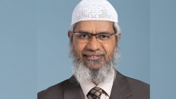 জাকির নায়েকের সফর নিয়ে ভারতকে জবাব বাংলাদেশের