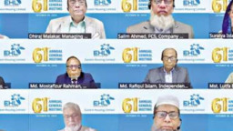 ইস্টার্ন হাউজিংয়ের ২৫% ডিভিডেন্ড অনুমোদন