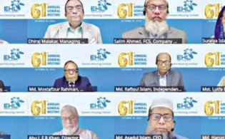 ইস্টার্ন হাউজিংয়ের ২৫% ডিভিডেন্ড অনুমোদন