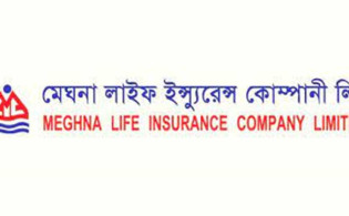 নতুন অর্থ বছরে মেঘনা লাইফের তহবিল বেড়েছে ১৪ কোটি