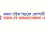 নতুন অর্থ বছরে মেঘনা লাইফের তহবিল বেড়েছে ১৪ কোটি