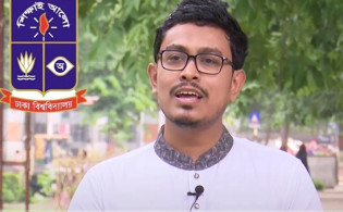 দলীয় সংকীর্ণতা ত্যাগের ডাক দিলেন ডাকসু ভিপি