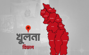 খুলনা বিভাগের বিএনপি প্রার্থীদের পূর্ণাঙ্গ তালিকা