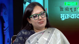 মনোনয়ন না পাওয়ার ব্যপারে যা বললেন রুমিন ফারহানা