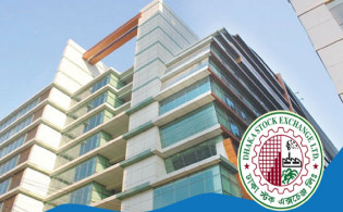 ডিএসই পর্ষদে দুই পদ শূন্য, ভোট ১৫ ডিসেম্বর