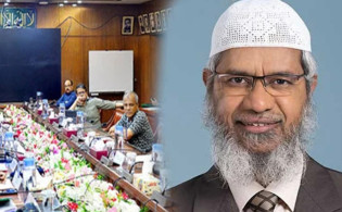 দেশে আসছেন না জাকির নায়েক, স্বরাষ্ট্র মন্ত্রণালয়ের ব্যাখ্যা