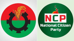 মন্ত্রিসভা চাইছে এনসিপি, আসন ভাগাভাগির হট খবর