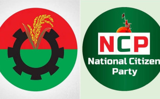 মন্ত্রিসভা চাইছে এনসিপি, আসন ভাগাভাগির হট খবর