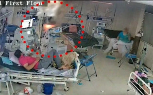 হাসপাতালের সিসিটিভি ফুটেজ যেভাবে ভাইরাল হয় পর্ন সাইটে