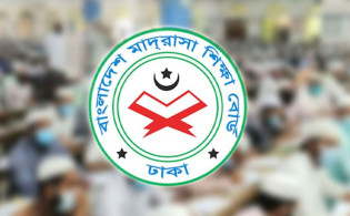 মাদরাসা ৫ম ও ৮ম শ্রেণির বৃত্তি পরীক্ষার সময়সূচি প্রকাশ