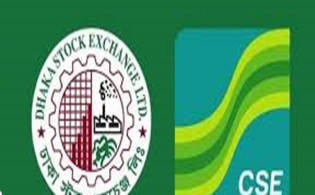 ব্যাংক-নির্ভরতা কাটাতে শেয়ারবাজারকে কার্যকর করার আহ্বান বিশেষজ্ঞদের