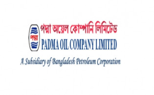 পদ্মা অয়েলের প্রথম প্রান্তিক প্রকাশ