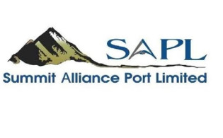 সাপোর্টের ডিভিডেন্ড ঘোষণা