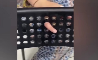 খেলার ছলে বিপদে তরুণী