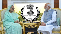 নয়াদিল্লিতে আ.লীগের গোপন অফিস: ১৩ নভেম্বরের পরিকল্পনা ফাঁস