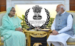 নয়াদিল্লিতে আ.লীগের গোপন অফিস: ১৩ নভেম্বরের পরিকল্পনা ফাঁস 